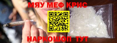 дмт Гагарин
