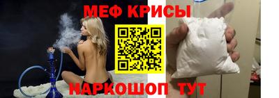 дмт Гагарин