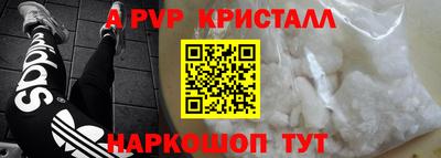 дистиллят марихуана Гай