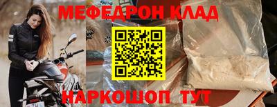 индика Гатчина