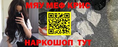 дистиллят марихуана Гай