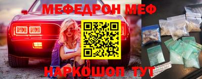 дистиллят марихуана Гай