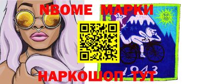 индика Гатчина