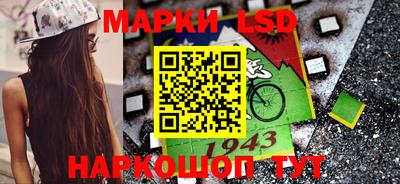 дистиллят марихуана Гай