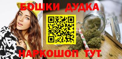 дистиллят марихуана Гай