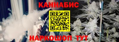 дистиллят марихуана Гай