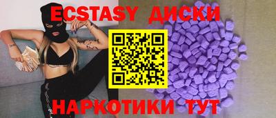 дмт Гагарин