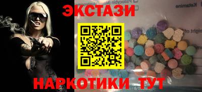 дмт Гагарин