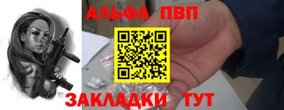 дистиллят марихуана Гай