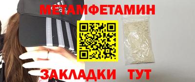 индика Гатчина