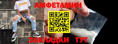 дистиллят марихуана Гай
