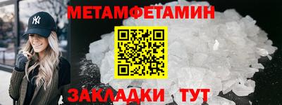 дмт Гагарин