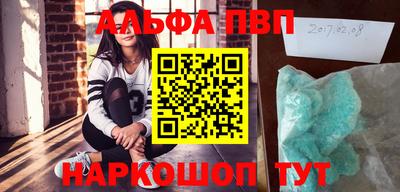 дистиллят марихуана Гай