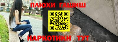 дмт Гагарин