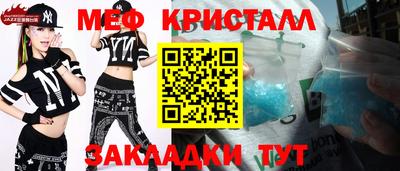 индика Гатчина