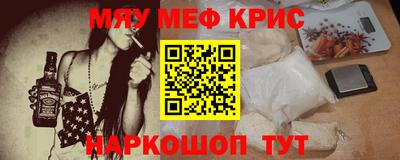 дмт Гагарин