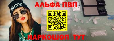 дмт Гагарин