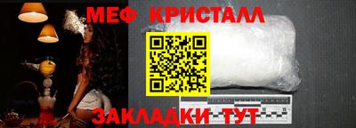 дмт Гагарин