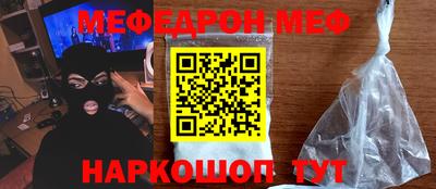 дмт Гагарин