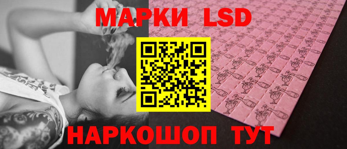 Аксай  MEGA сайт  Лсд 25 экстази кислота  Вход с VPN  LSD-25 экстази кислота 